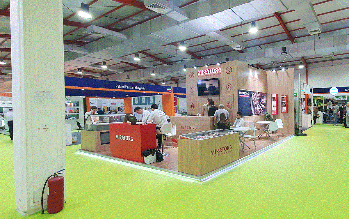 alex-erbil agropack | Erbil International Exhibition