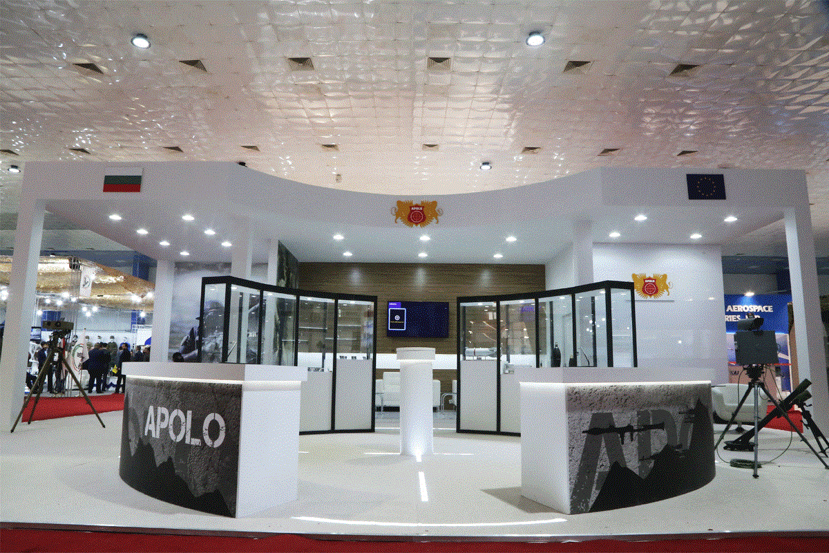apolo-iqdex | Baghdad International Exhibition