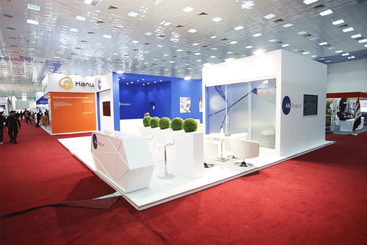 AAA Group | Baghdad International Exhibition