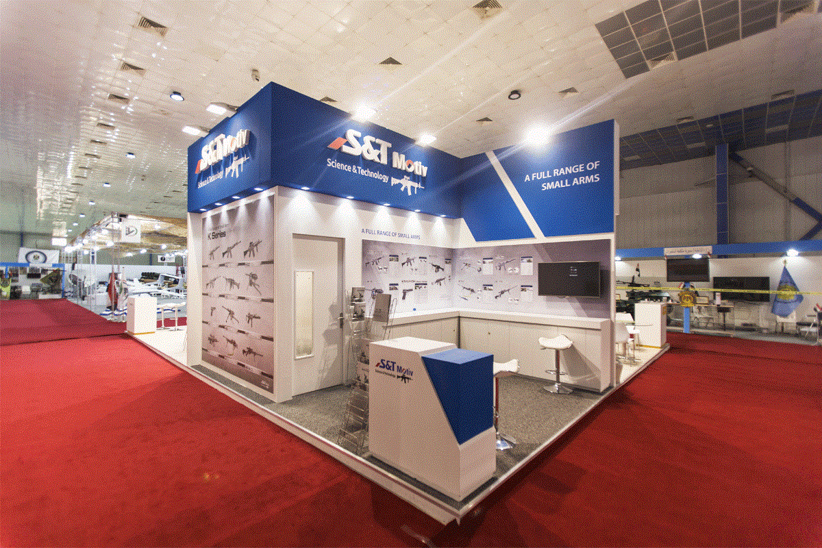 Korean Pavilion | Baghdad International Exhibition