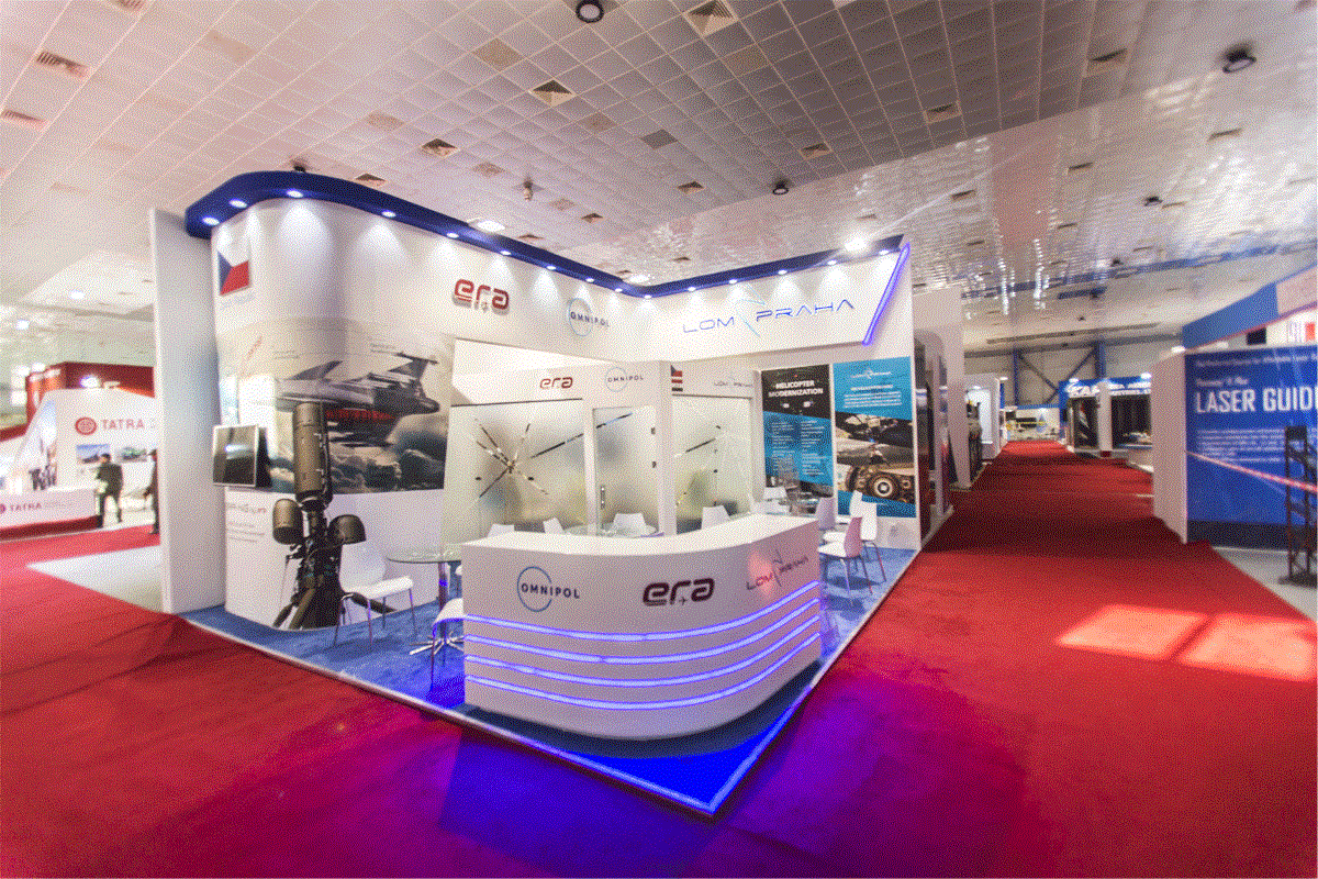 lomparaha | Baghdad International Exhibition