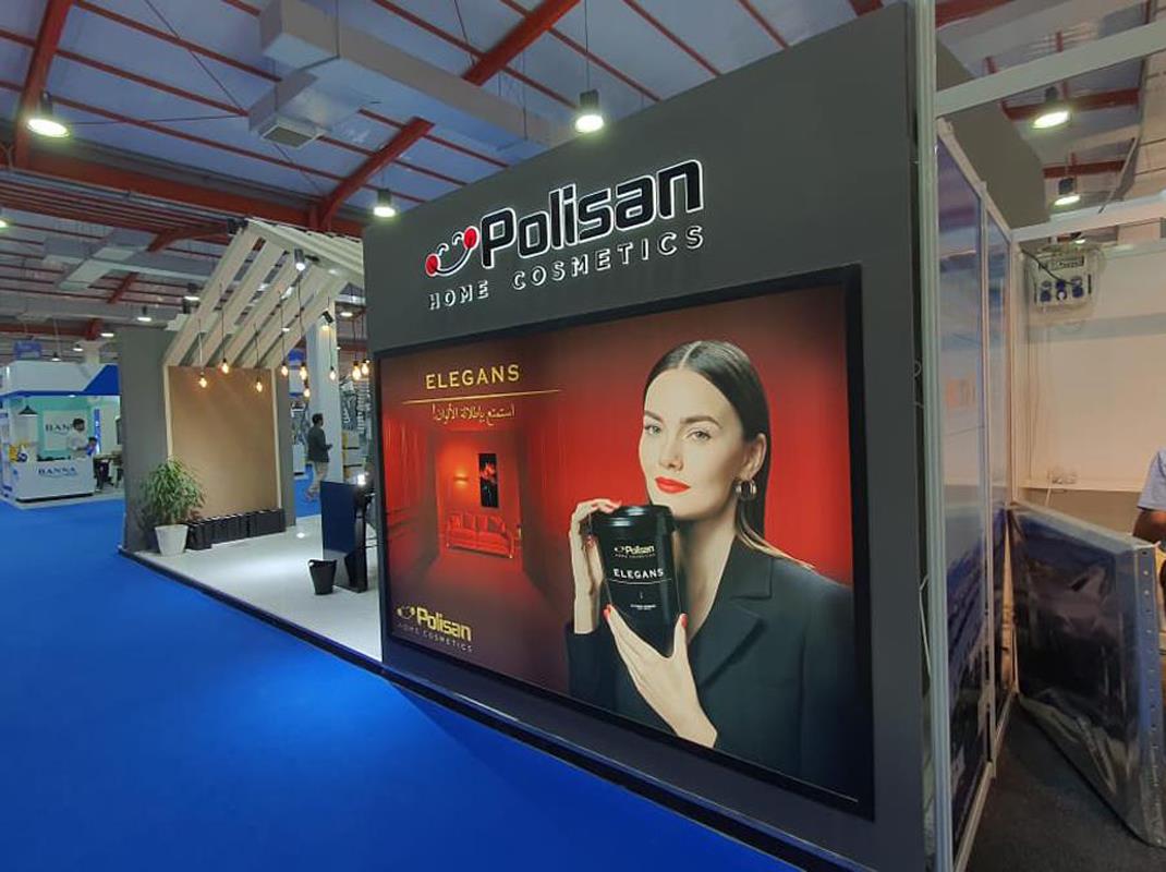 Polisan-erbil-Agropack-2022.1