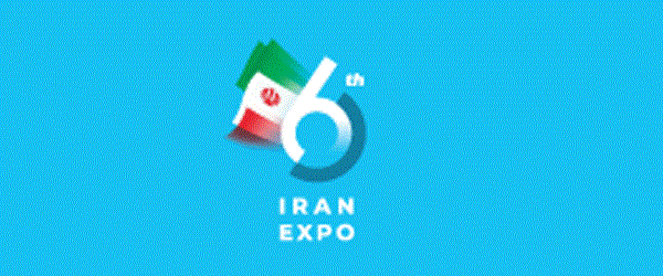 Iran Expo 2025