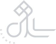 Sazheh